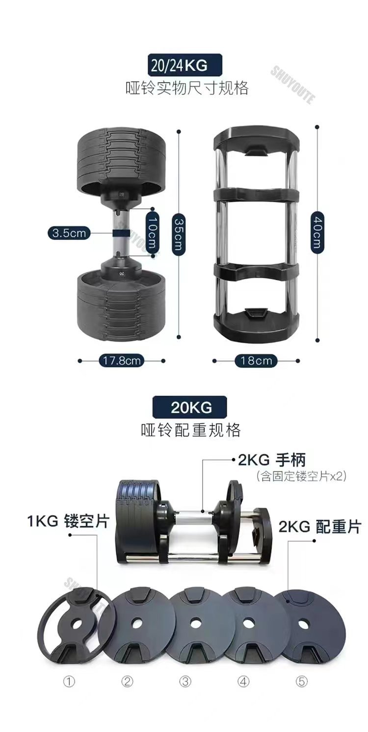 Adjustable Dumbbells 20kg Barb - Adjustable Dumbbell Pair 40Kg review and price