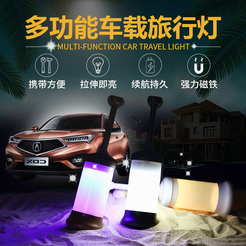 Car outdoor camping LED lighti - Camping review and price