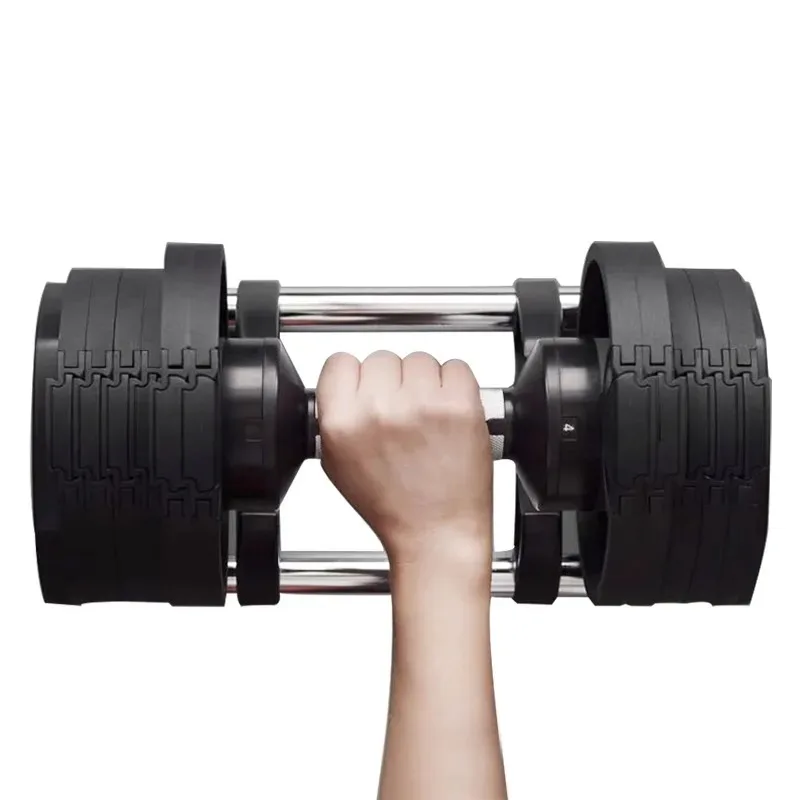 A Pair of Adjustable Dumbbells - Adjustable Dumbbell Pair 40Kg review and price