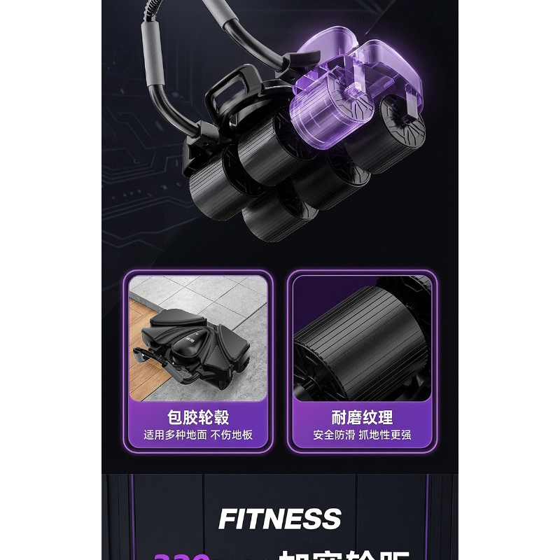 Portable 6 Wheel Digital Intel - Ab Roller Wheel With Elbow Support review and price